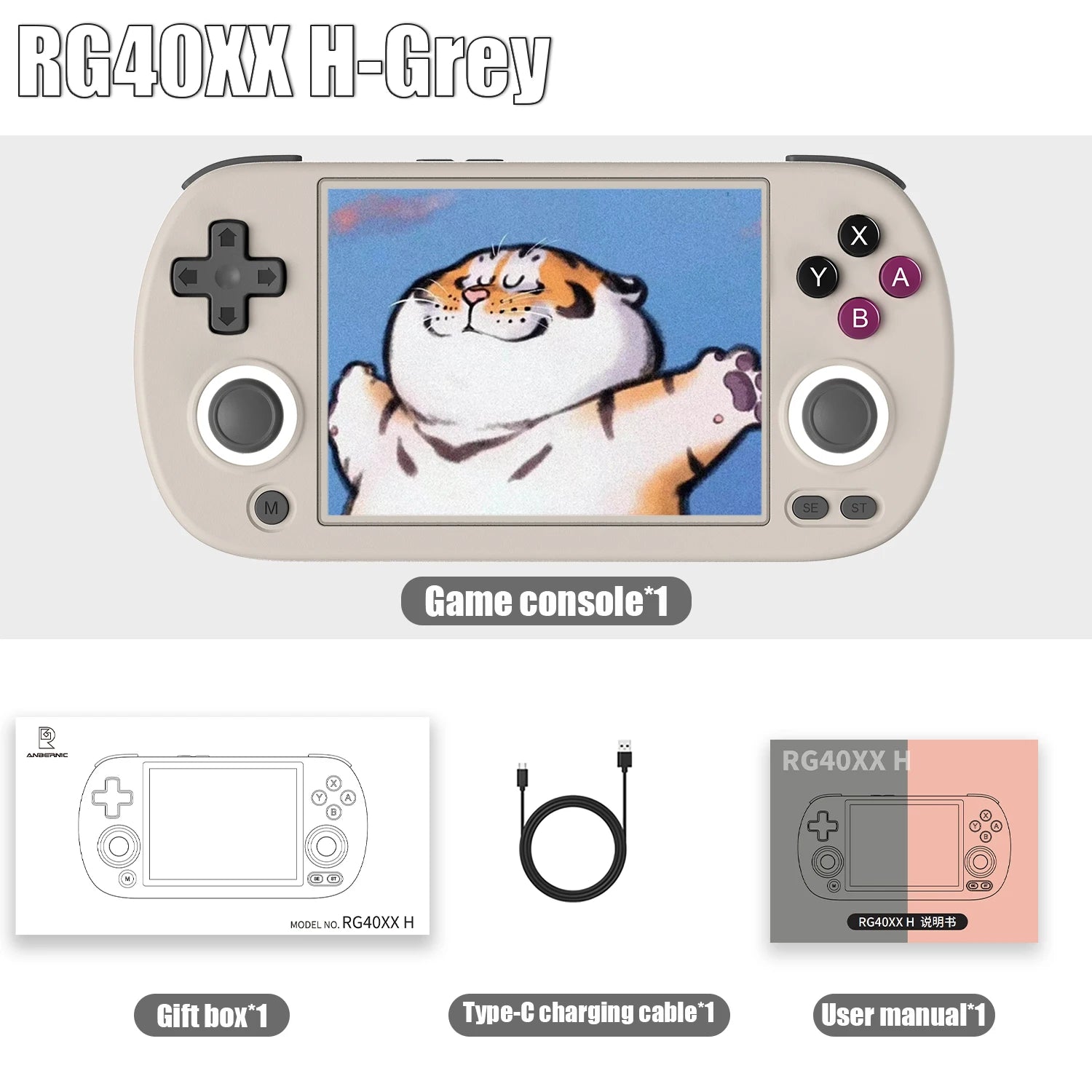 GameNova Handheld