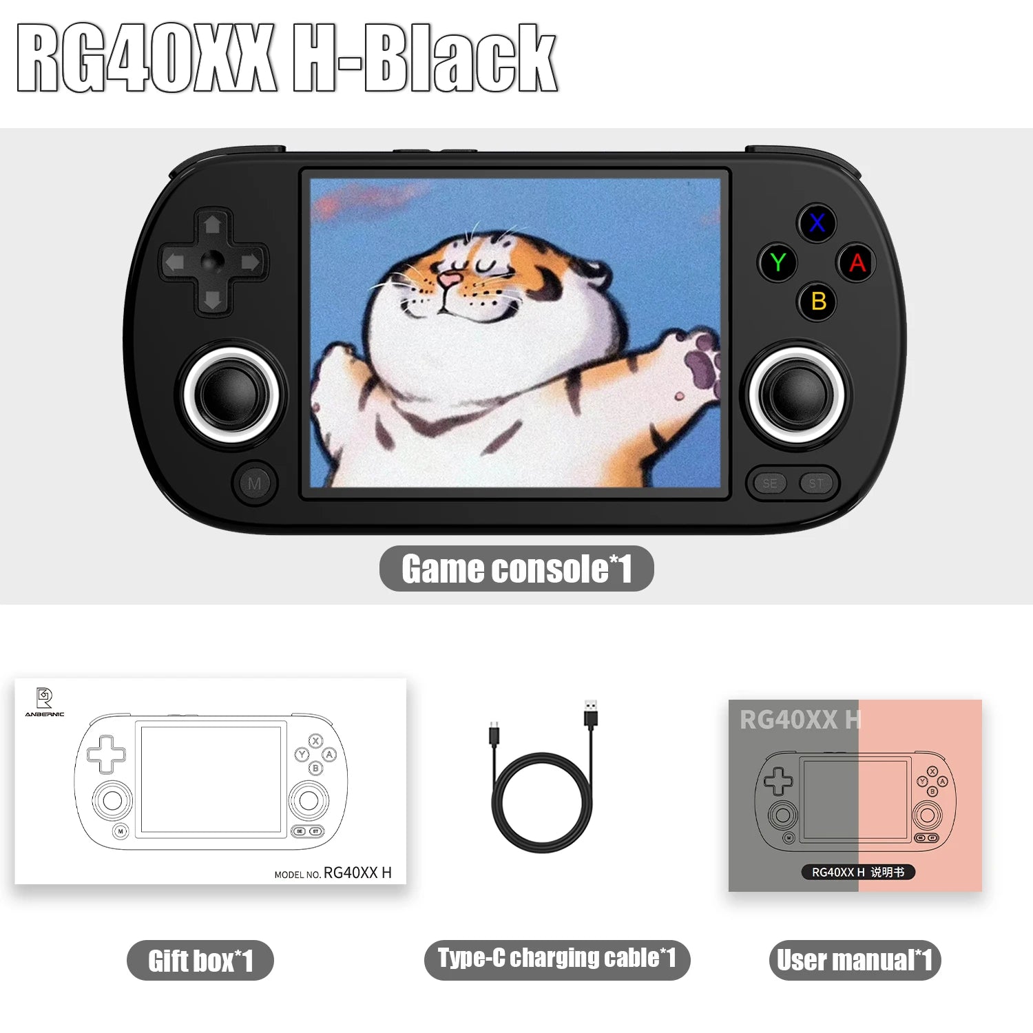 GameNova Handheld