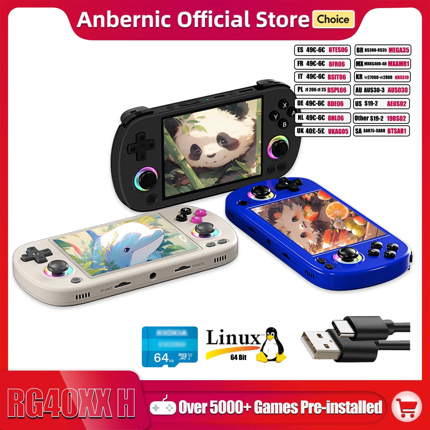 GameNova Handheld